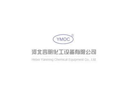 成套系统工程解决方案